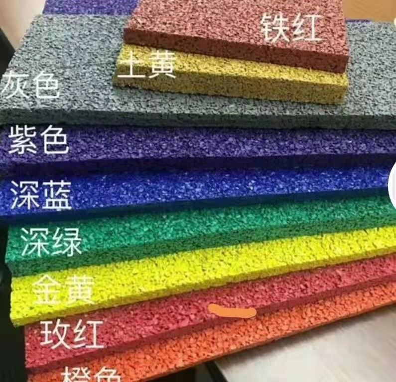 透氣塑膠跑道應(yīng)用于各類(lèi)學(xué)校、體育場(chǎng)館等